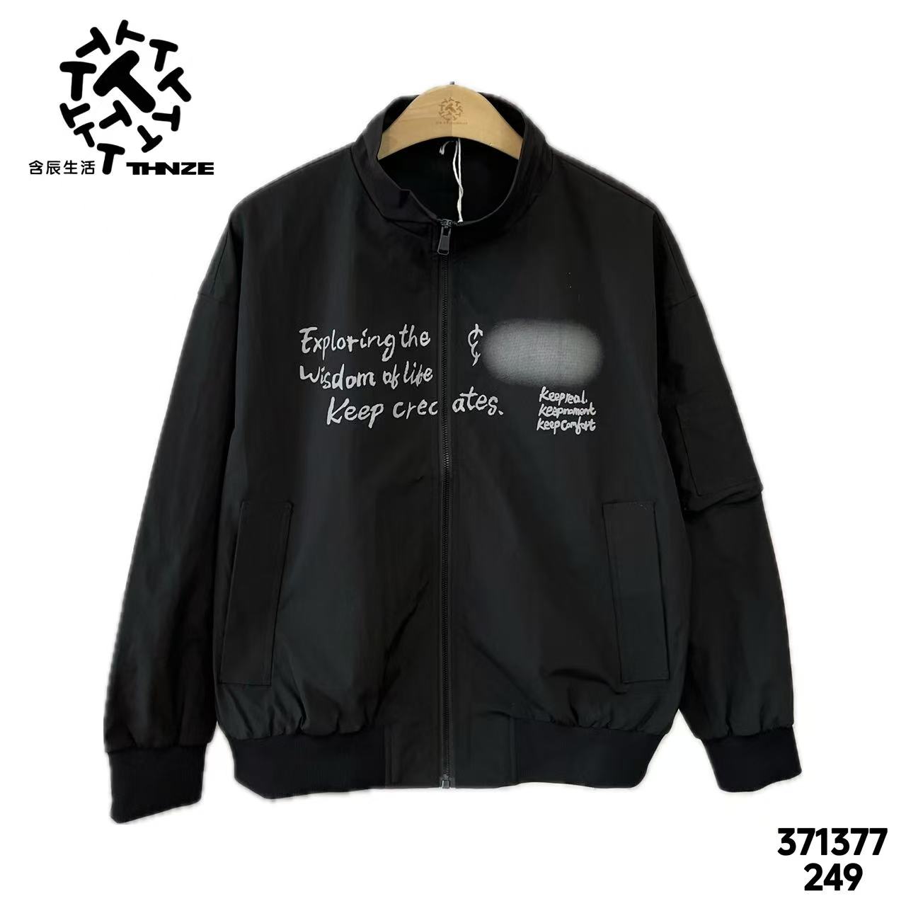 刺绣男耐磨拉链纯色美式立领夹克宽松春秋秋冬中性风