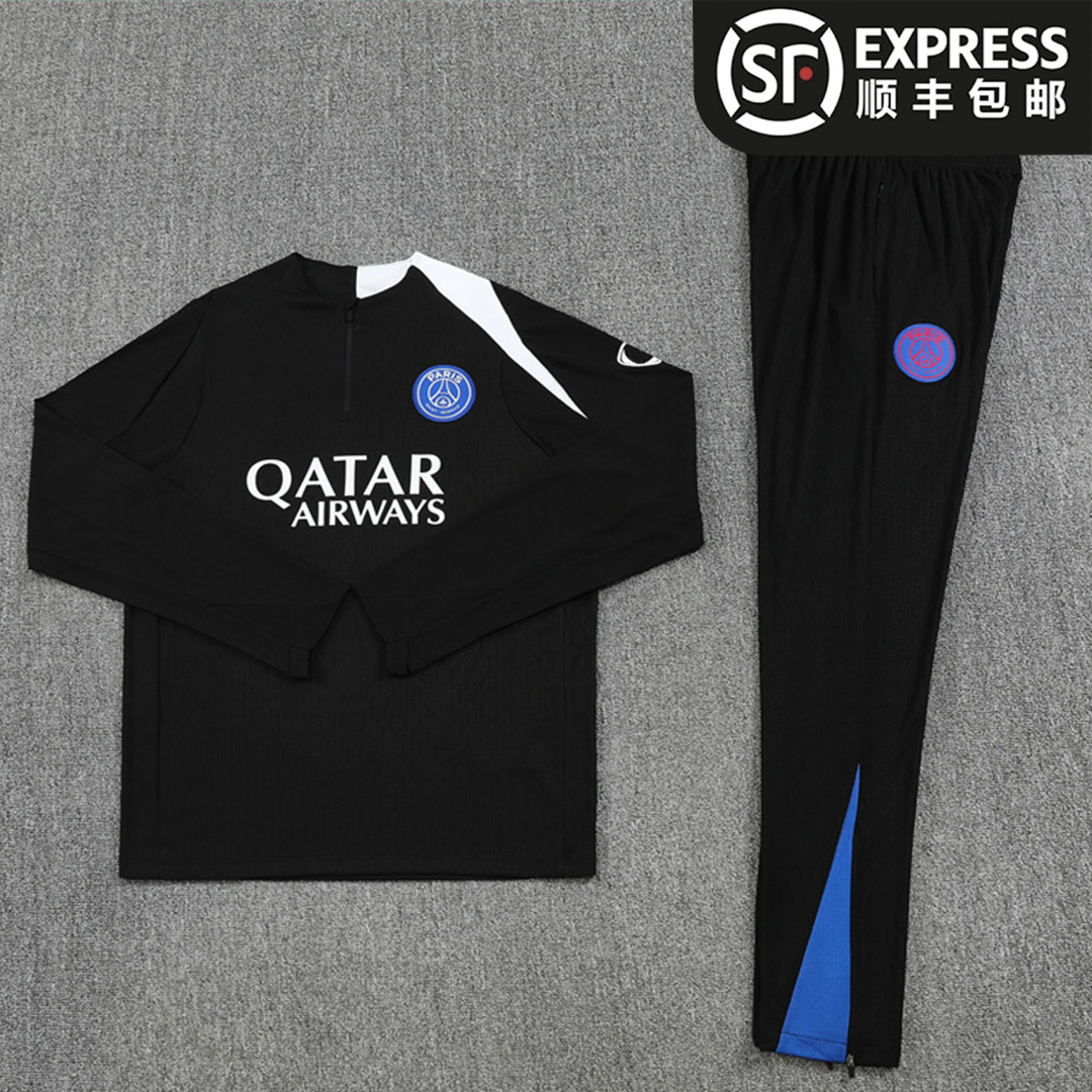 《超A球员球衣》球员版训练服/利物浦/国米/切尔西/阿森纳