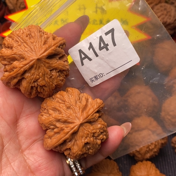 文玩核桃把件粗筋45加147号