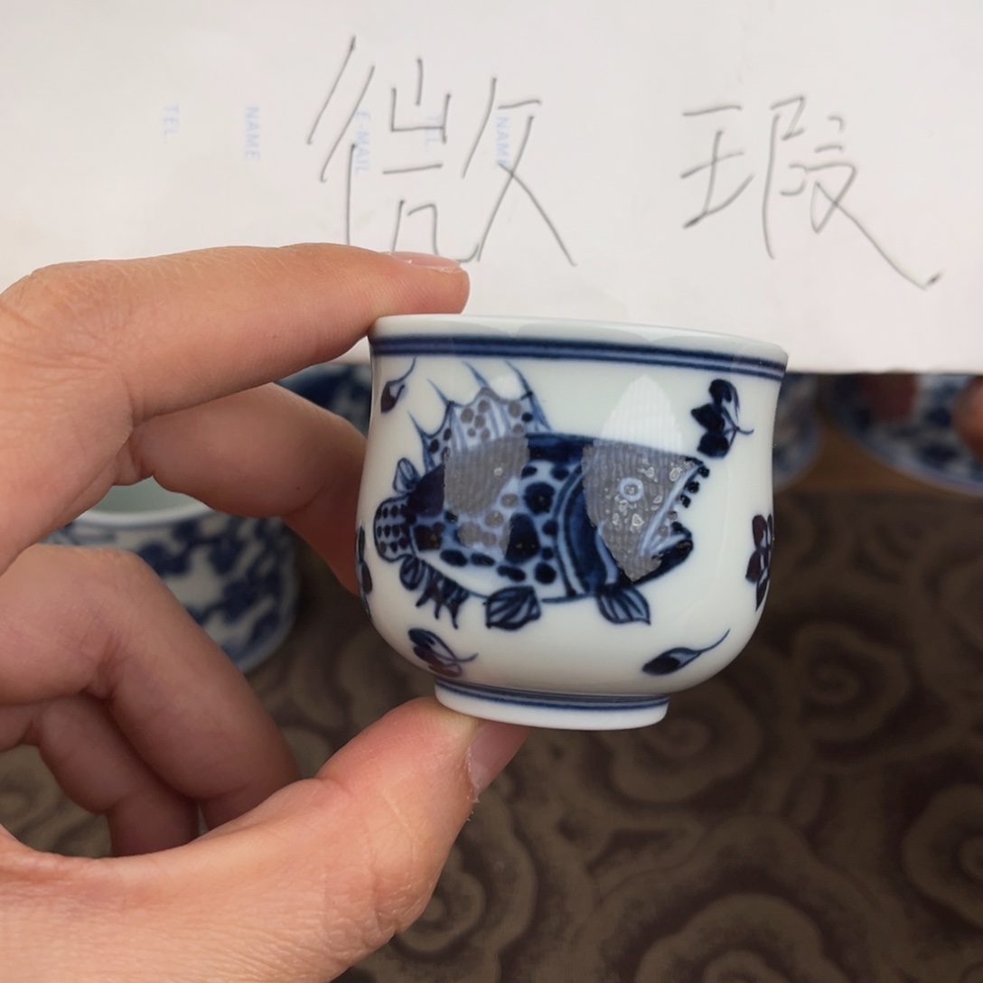 杯景德镇陶瓷微瑕