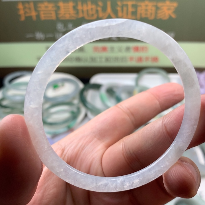 【闪购商品】翡翠手镯未镶嵌手镯