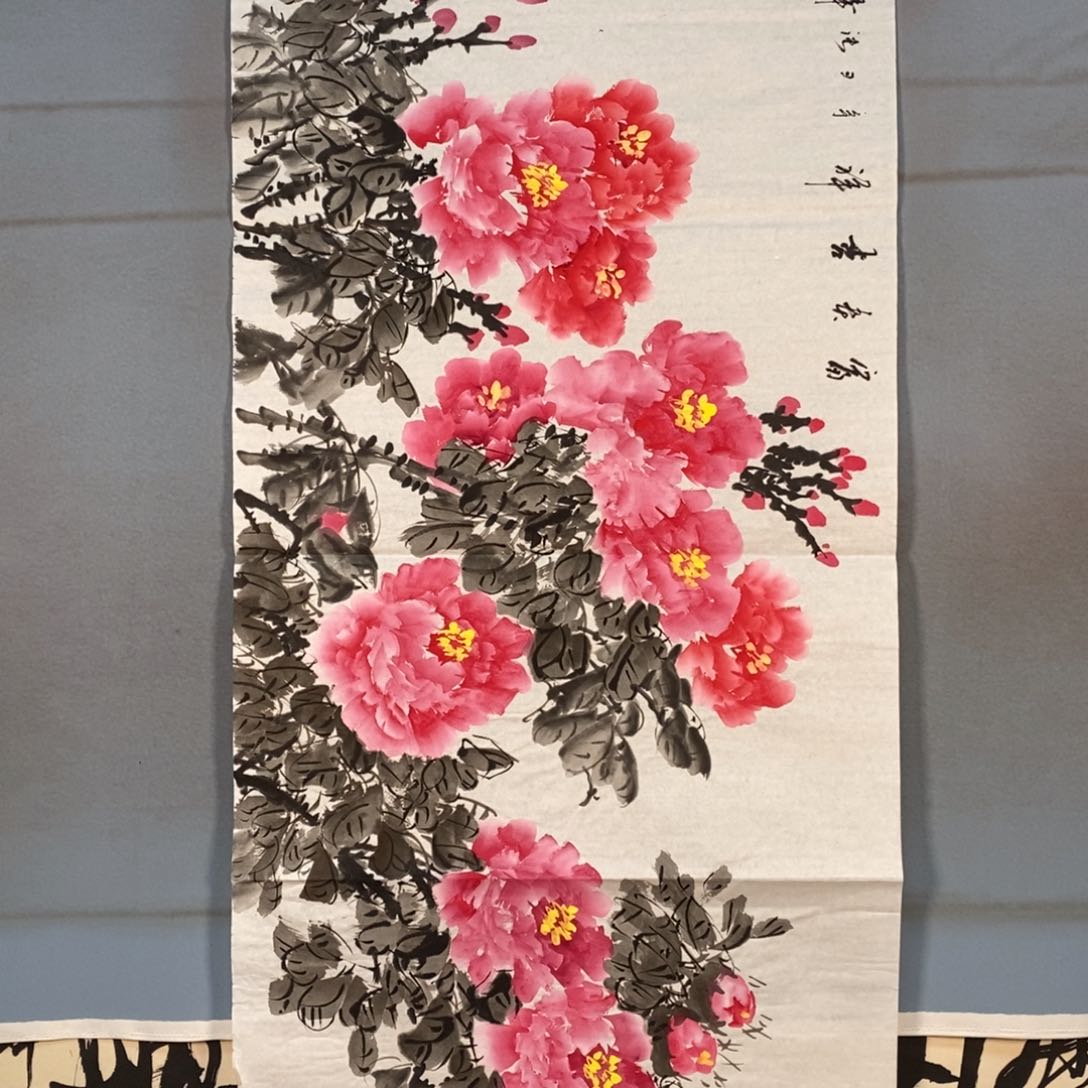 国画460牡丹花盛开的时候