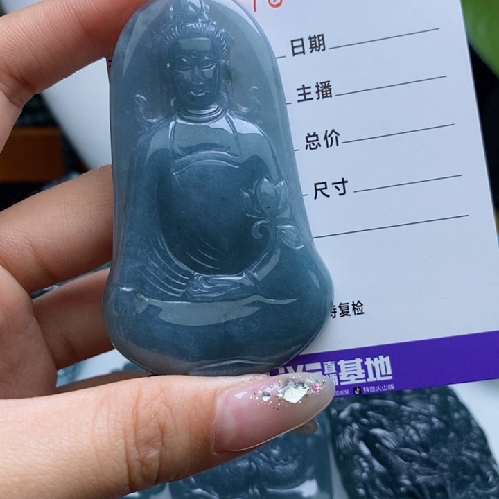 【闪购商品】翡翠颈饰未镶嵌111111111
