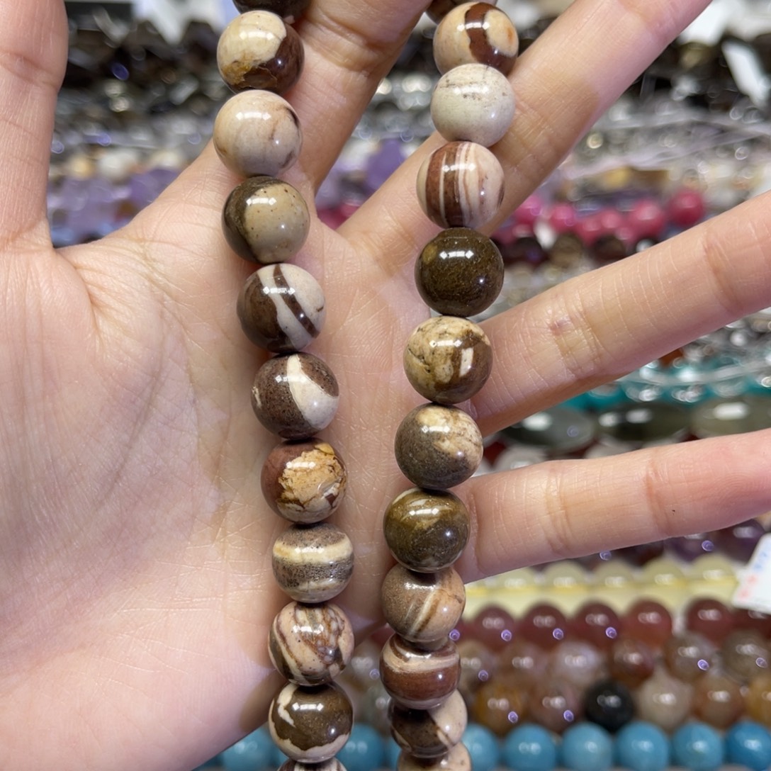 玛瑙/玉髓散珠天然澳洲斑马纹卡12➕长条38厘米