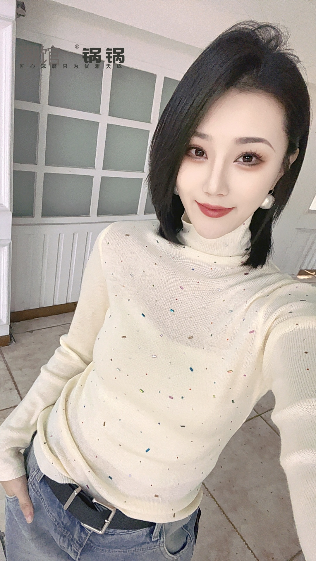 实体店国贸城全身钻彩钻打底衫女针织套头时尚宽松显瘦百搭优雅