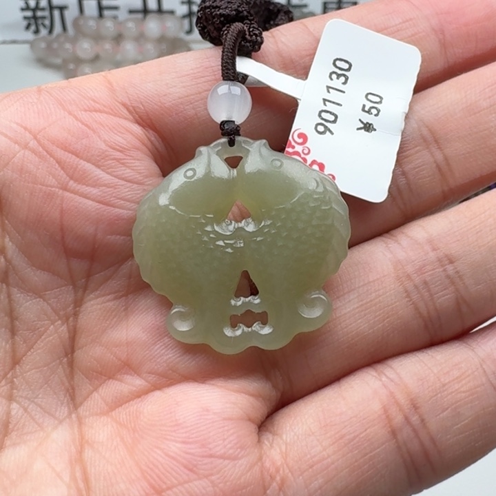 和田玉吊坠(赠链)未镶嵌29