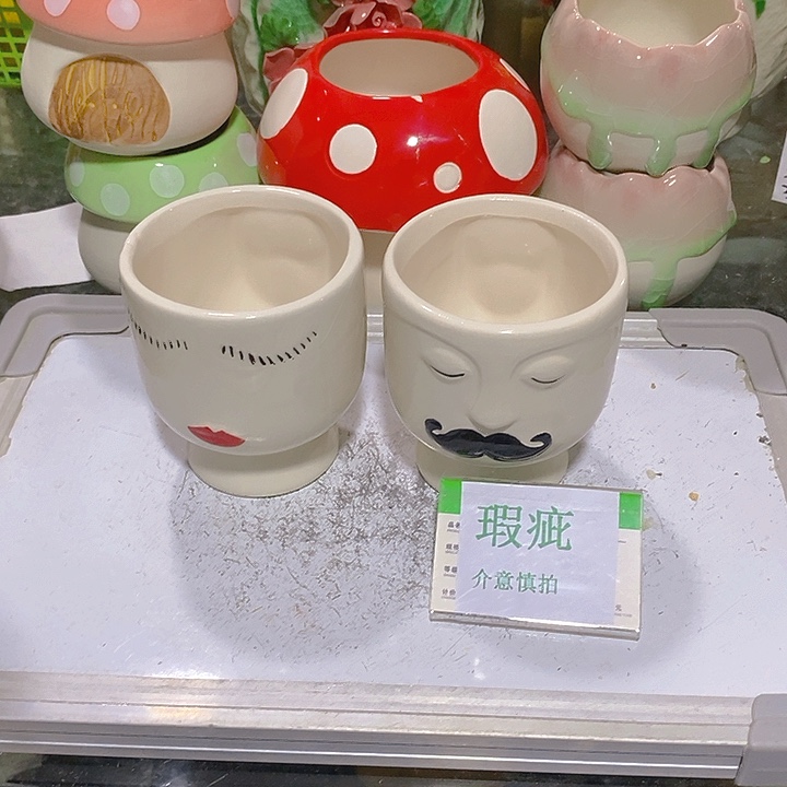 摆件多肉瑕疵盆有孔