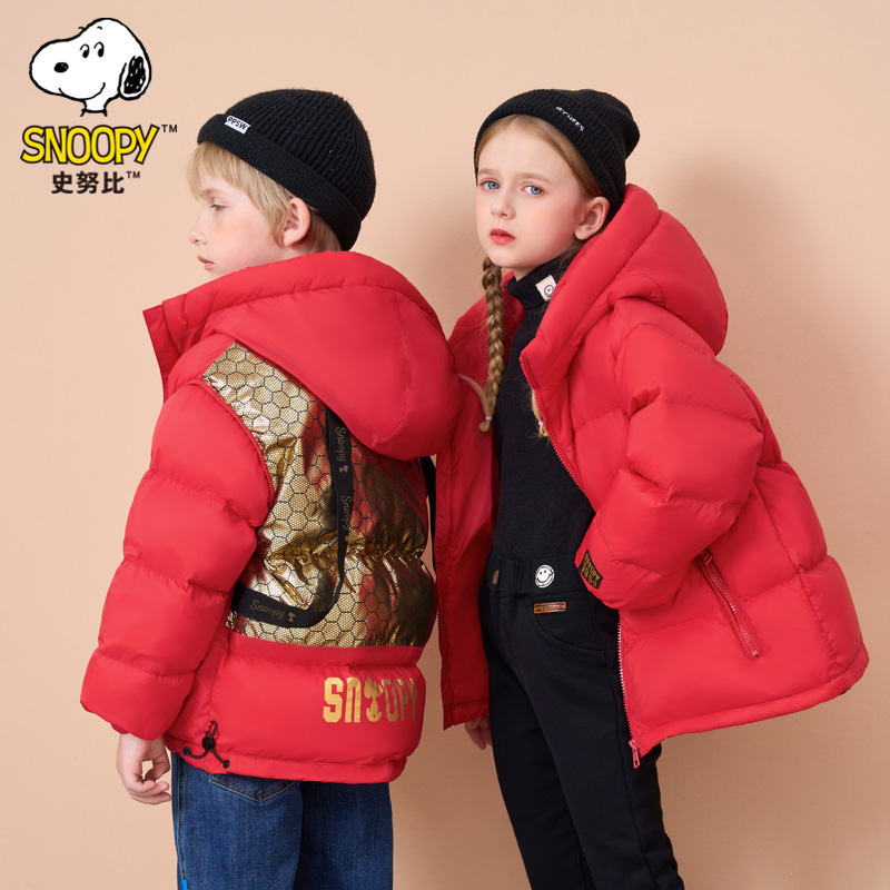 【乐宝90绒】【全现货+运费险】史努比黑金儿童羽绒服加厚外套FJ5023