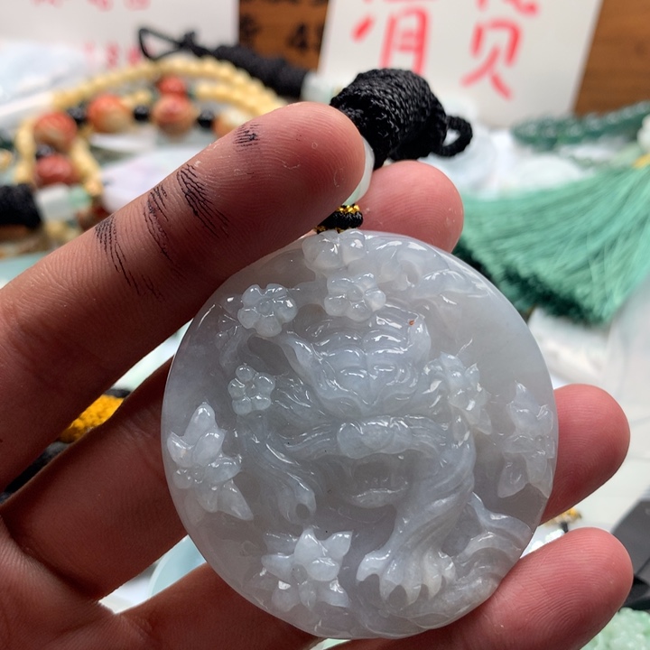 颈饰未镶嵌翡翠保真天然a货翡翠