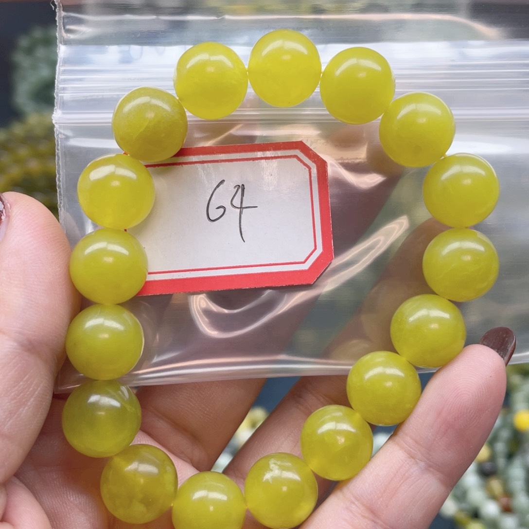 未镶嵌蛇纹石玉手串