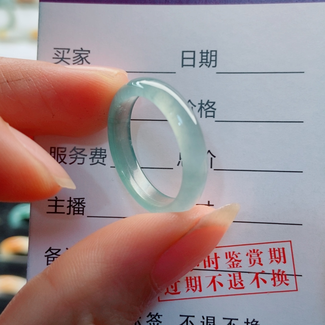 翡翠戒指未镶嵌圈口17