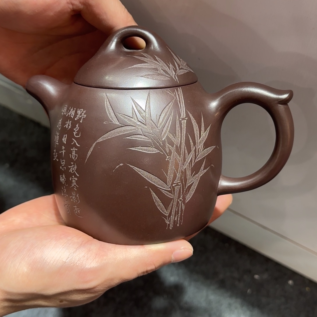 紫砂茶壶?***?宜兴紫砂壶