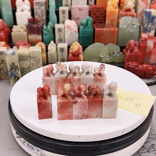 巧****青田石00000000000