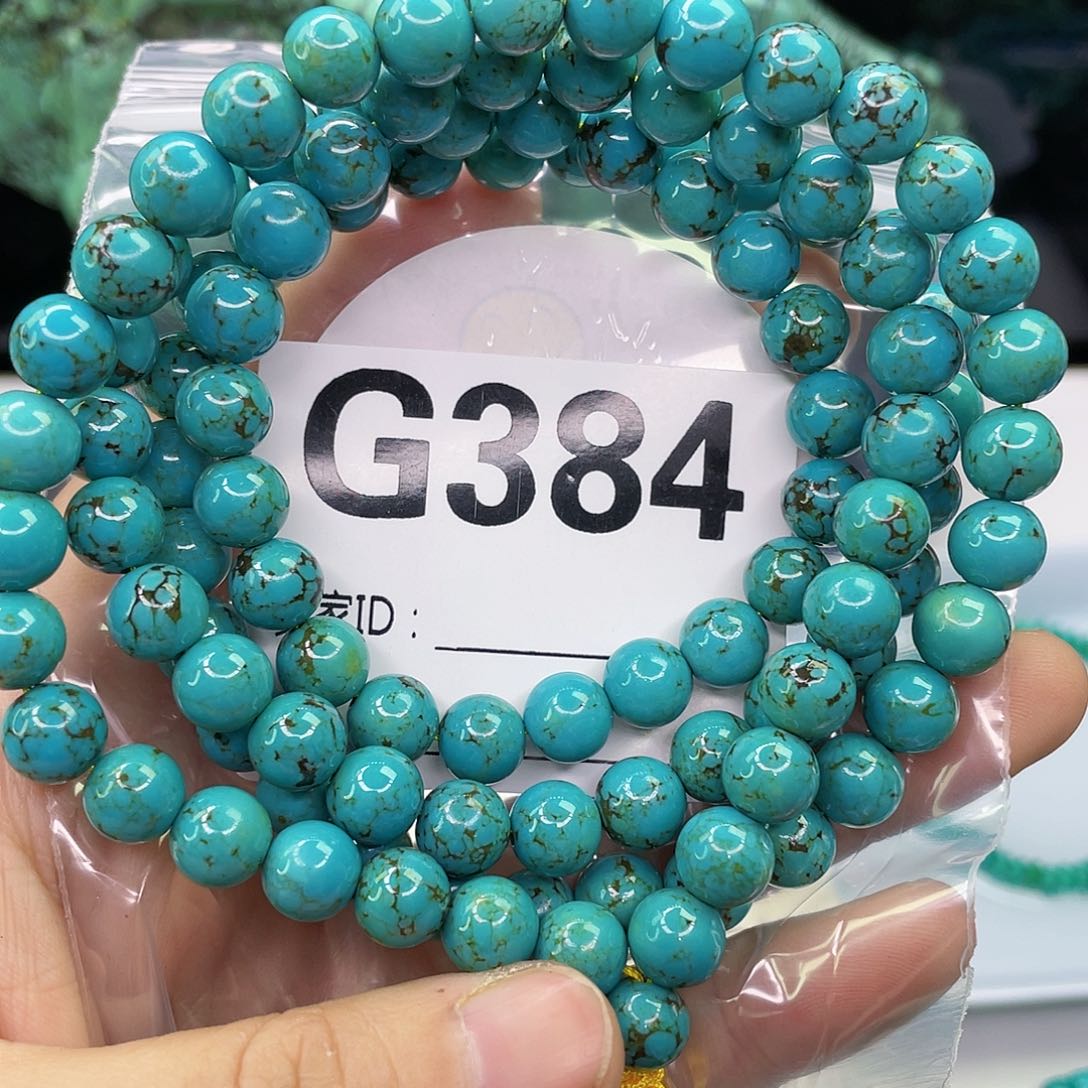 空竹粉丝专享福利筱筱