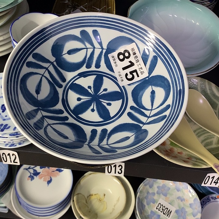 碗?***卷啊啊啊啊啊啊啊啊啊