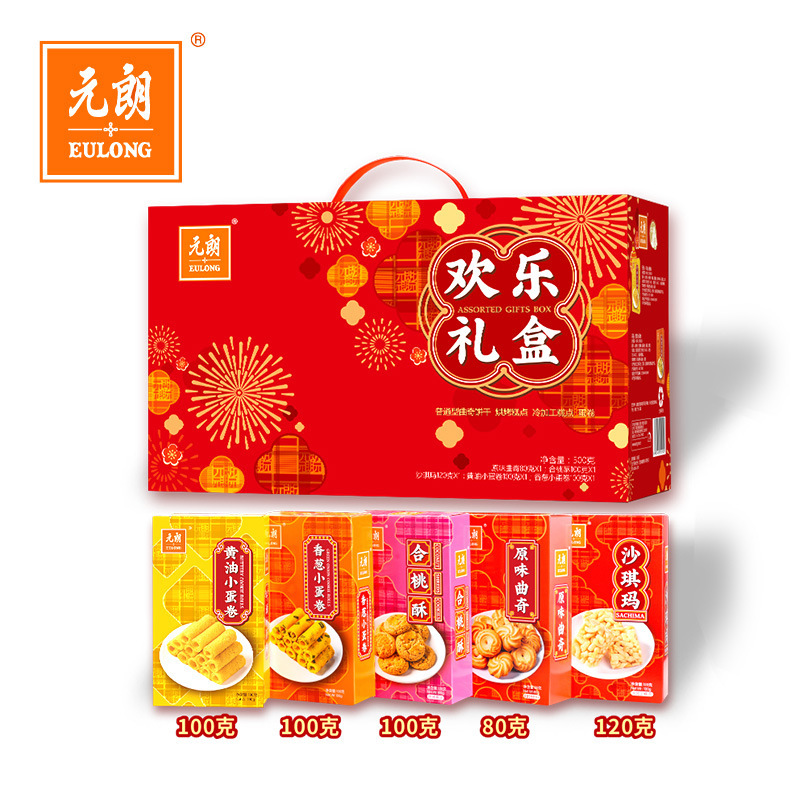 EULONG/元朗蛋卷饼干糕点零食大礼包甜味 500g