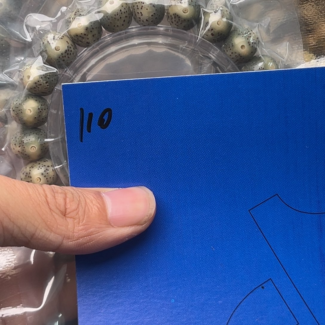 星月菩提手串110 号星月菩提手串