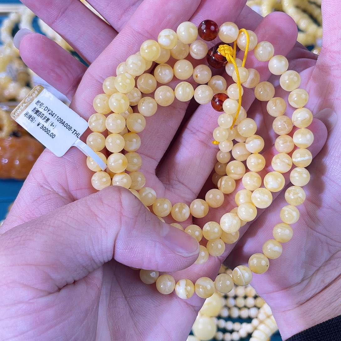 琥珀裸石未镶嵌佛珠1086+