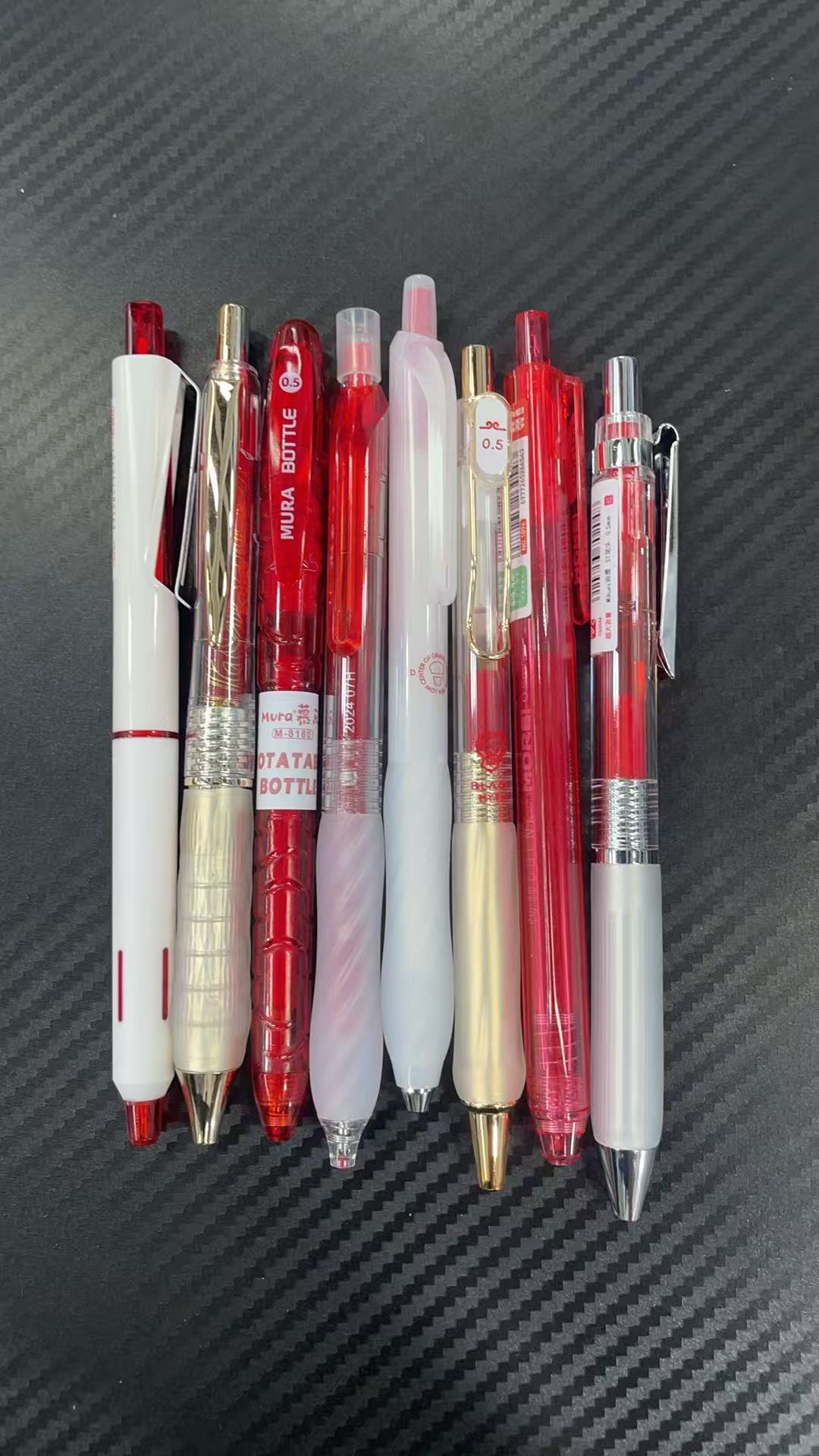 发红笔组合，到手8支红墨中性笔。掉封蜡不售后。