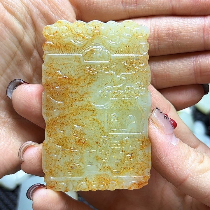 和田玉把件未镶嵌平**安