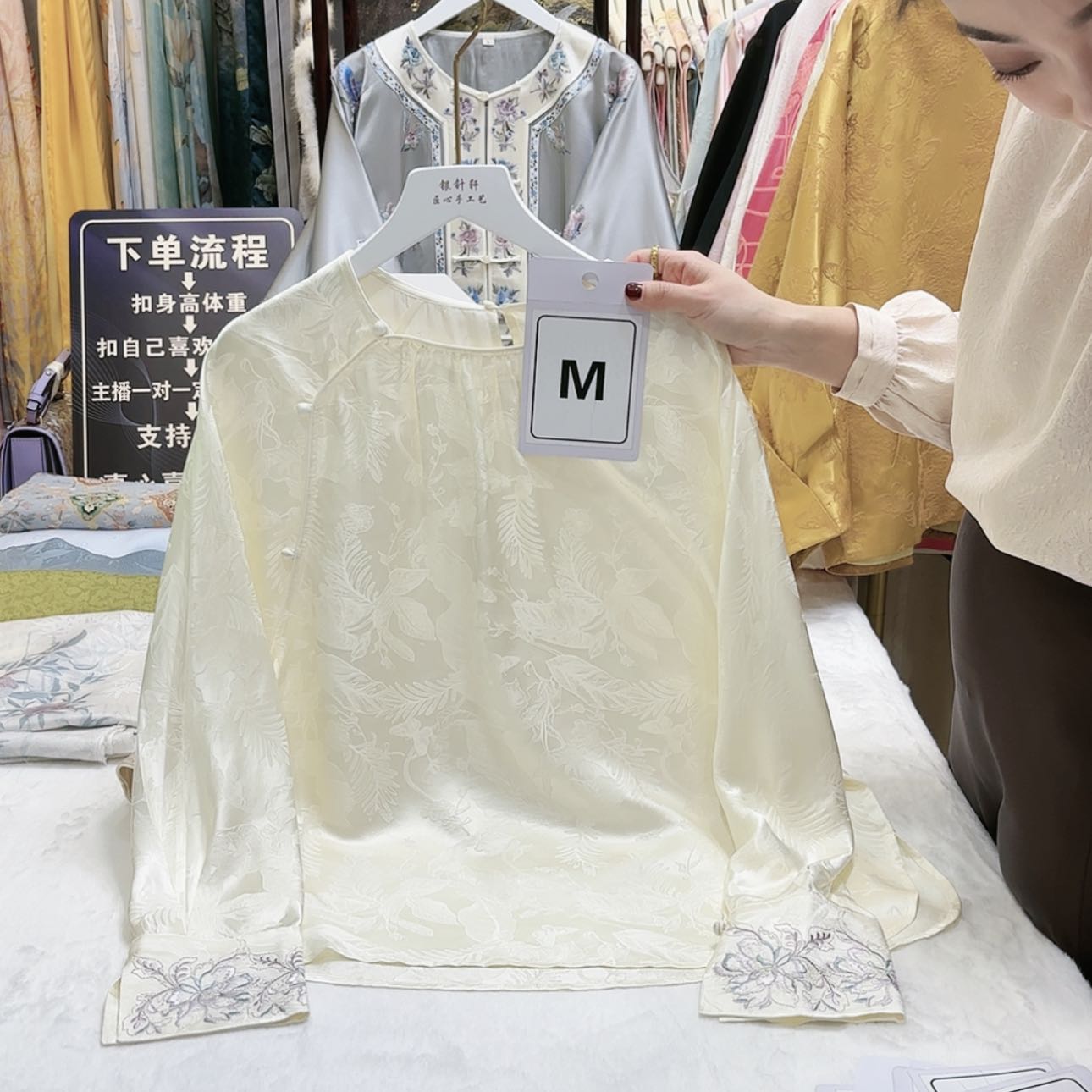 【闪购商品】大*苏绣等艺术品的收藏品