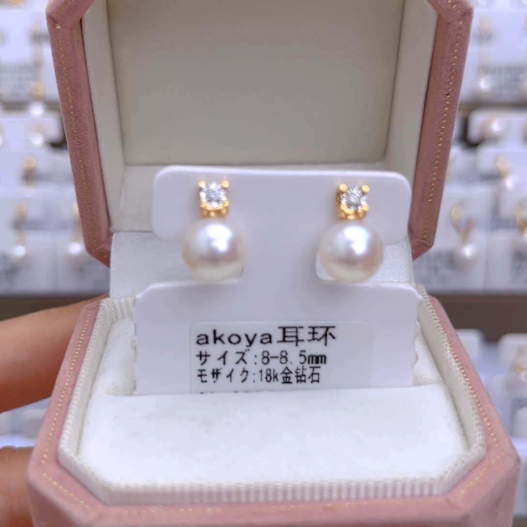 海水珍珠耳饰18K金镶嵌