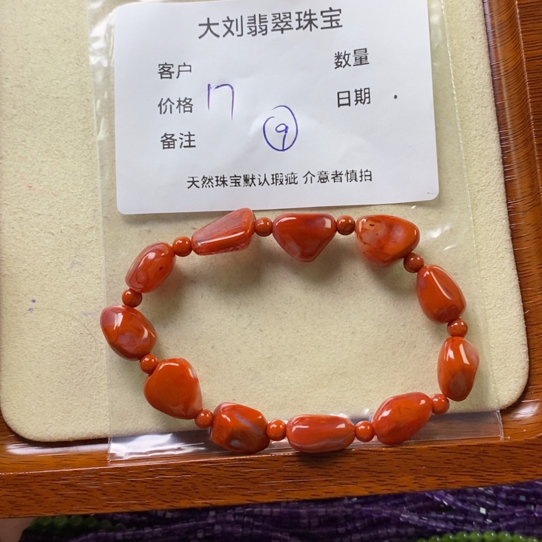 南红玛瑙未镶嵌手链