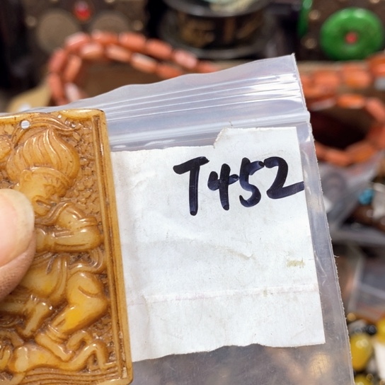 懒***i金属66最美专属链接