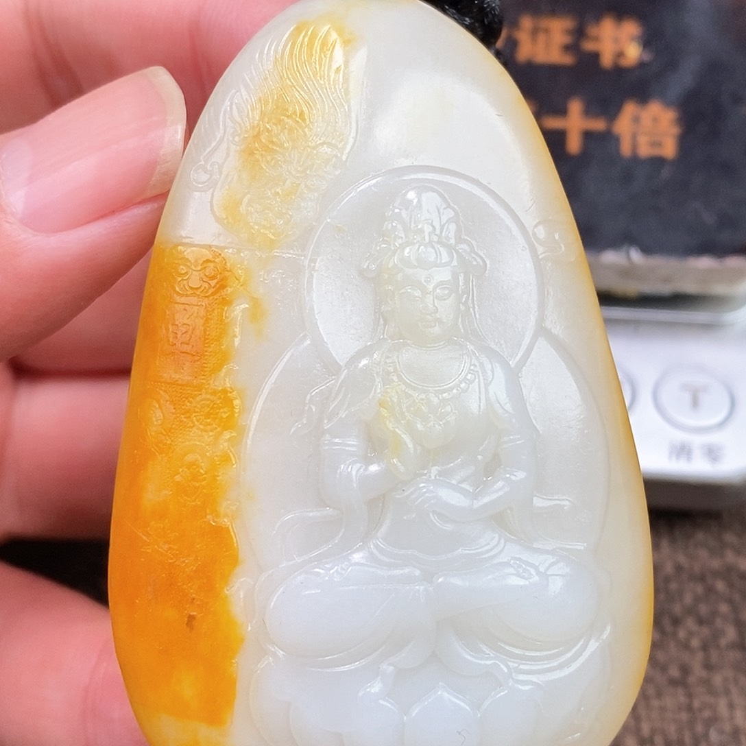 和田玉挂件未镶嵌