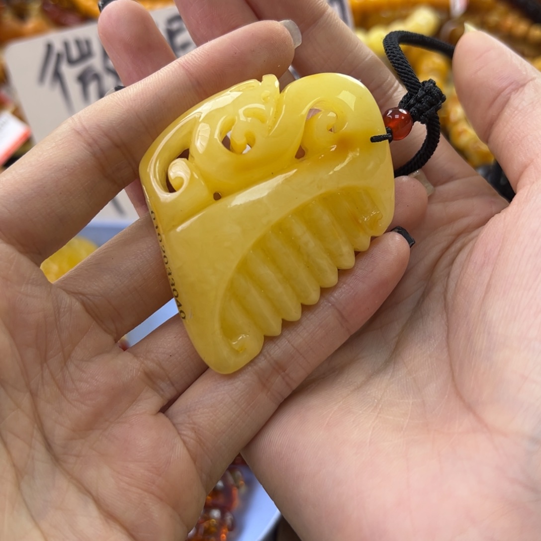 琥珀珠宝奇石未镶嵌