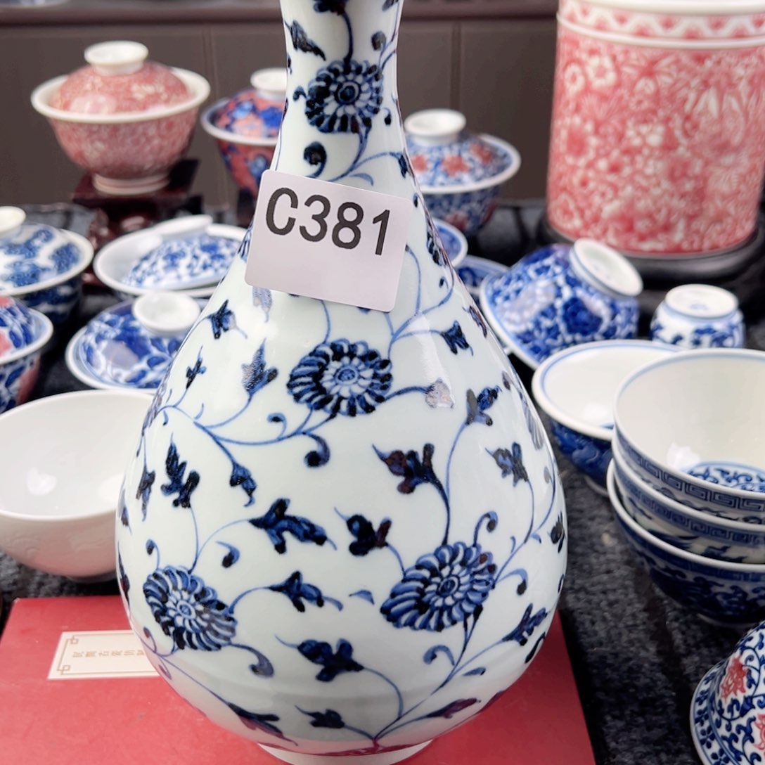 文**穆主人杯杯杯杯杯杯杯杯381