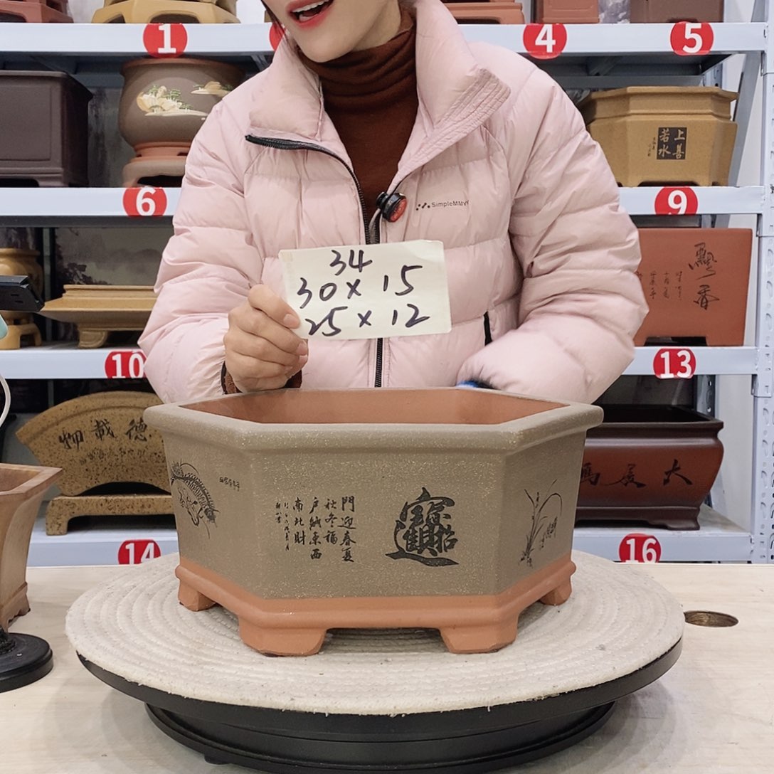 紫砂花盆紫砂花盆