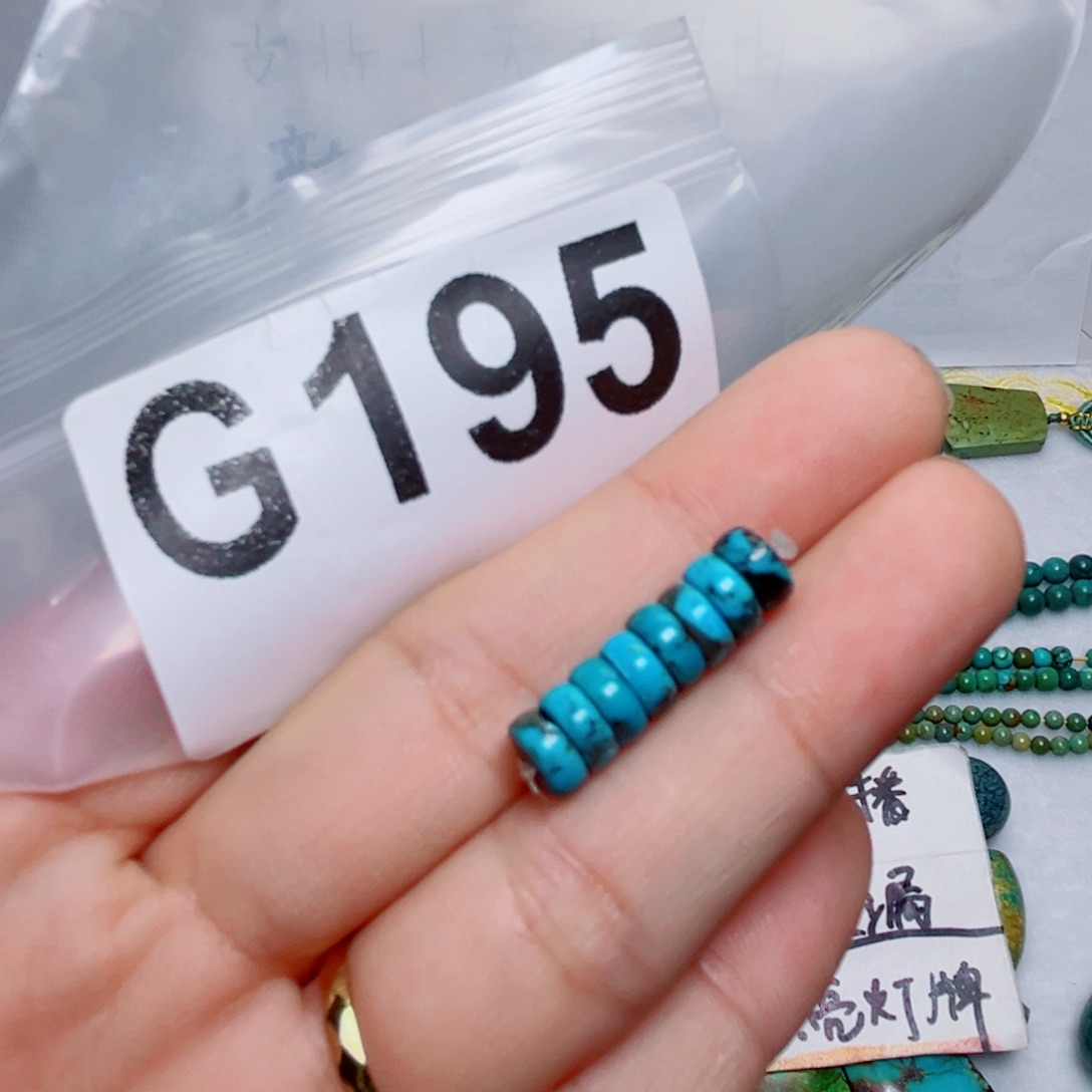 湖北原生态特色散珠配饰