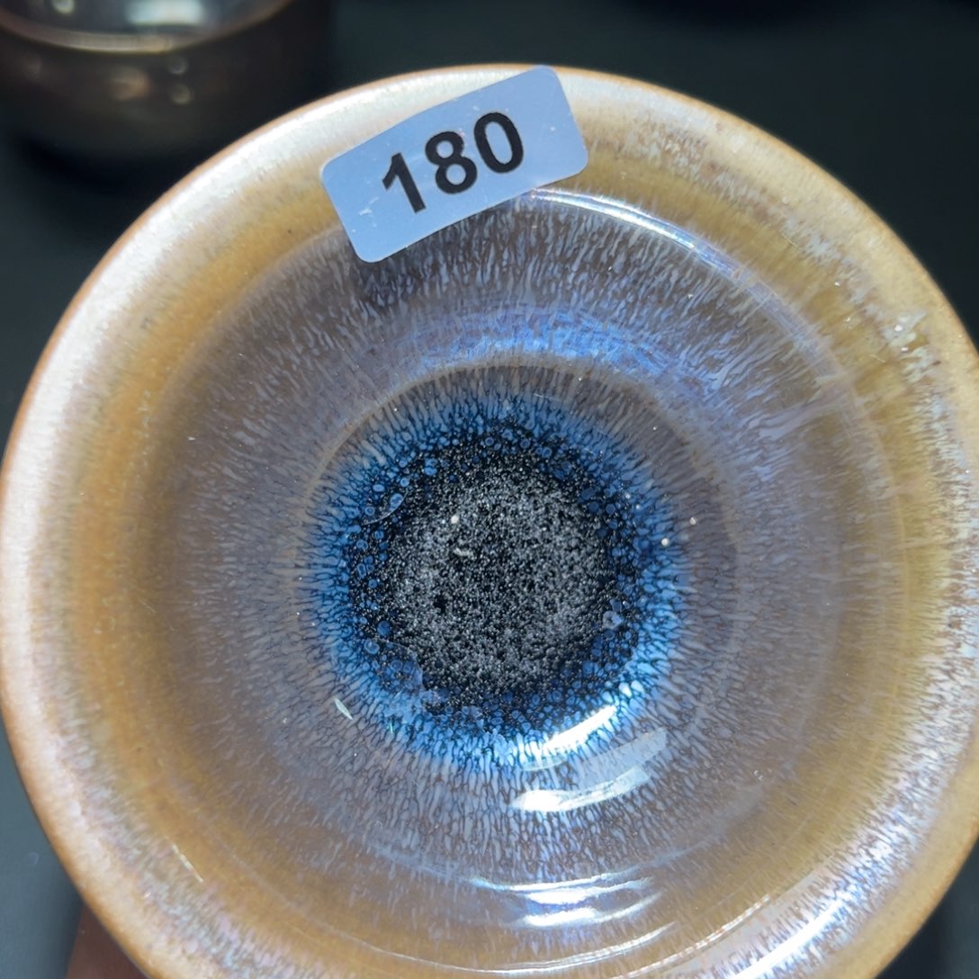 茶盏粽叶香水仙武夷山岩茶