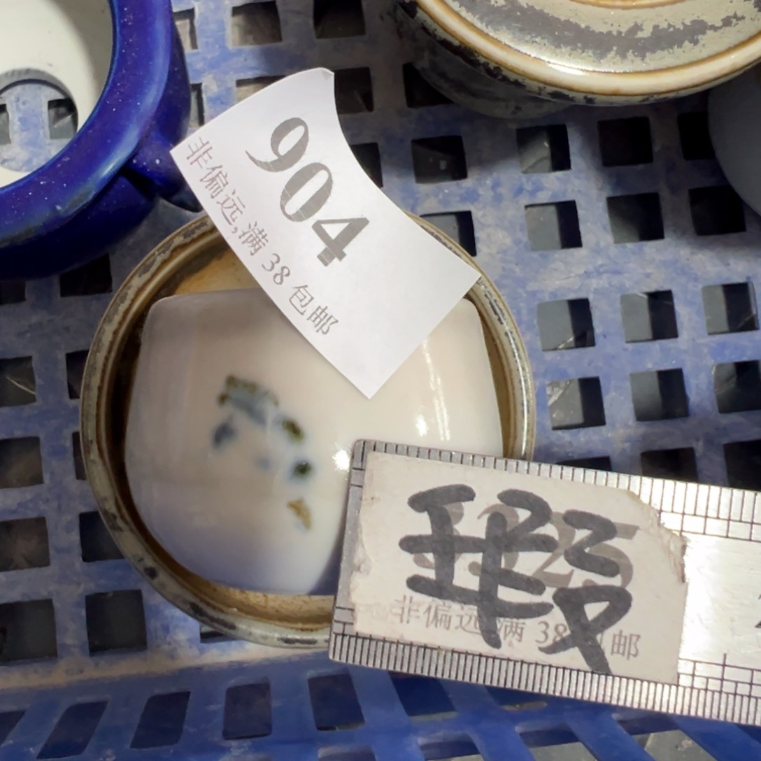 陶瓷景德镇陶瓷……