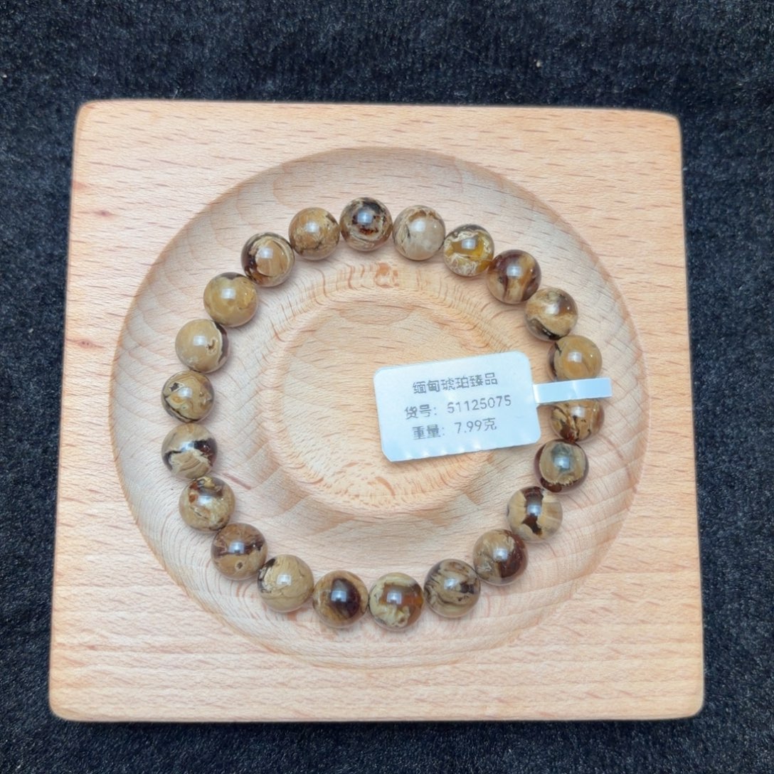 琥珀未镶嵌珠宝奇石8.8mm根蜜妖花溶洞