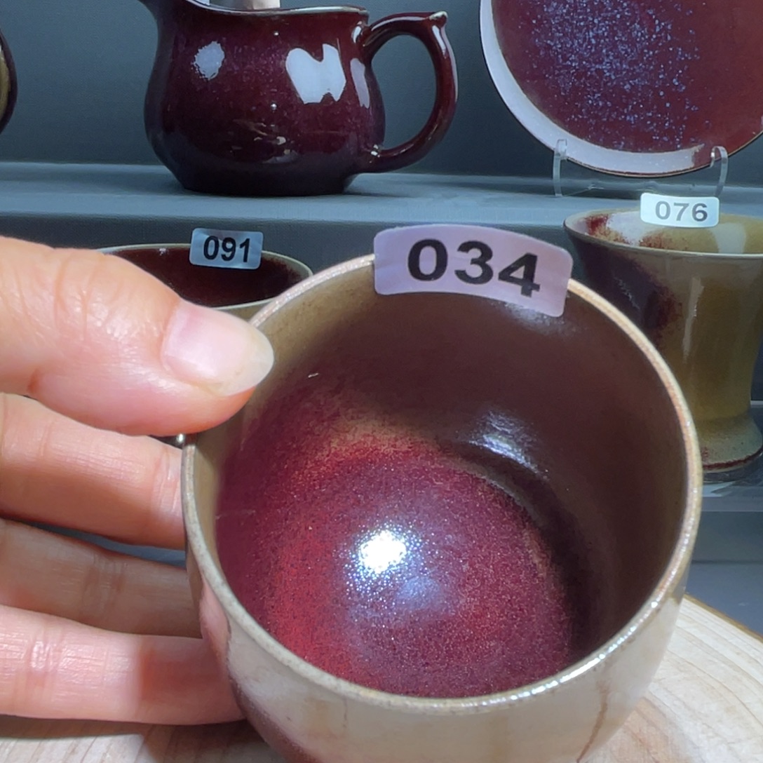 用***9杯子纯手工 主人杯
