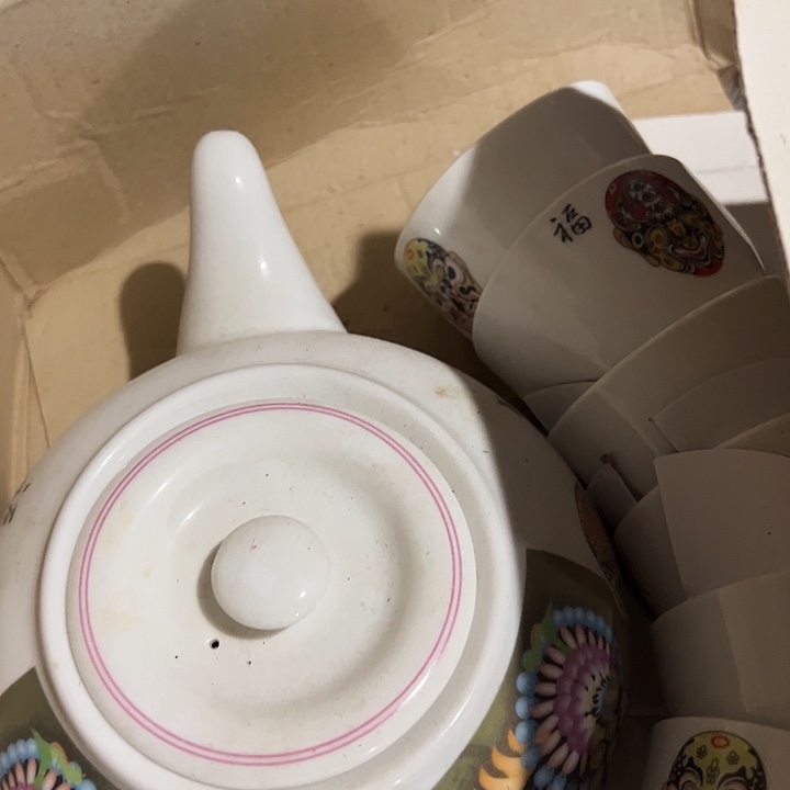 陶其它陶瓷一套陶瓷