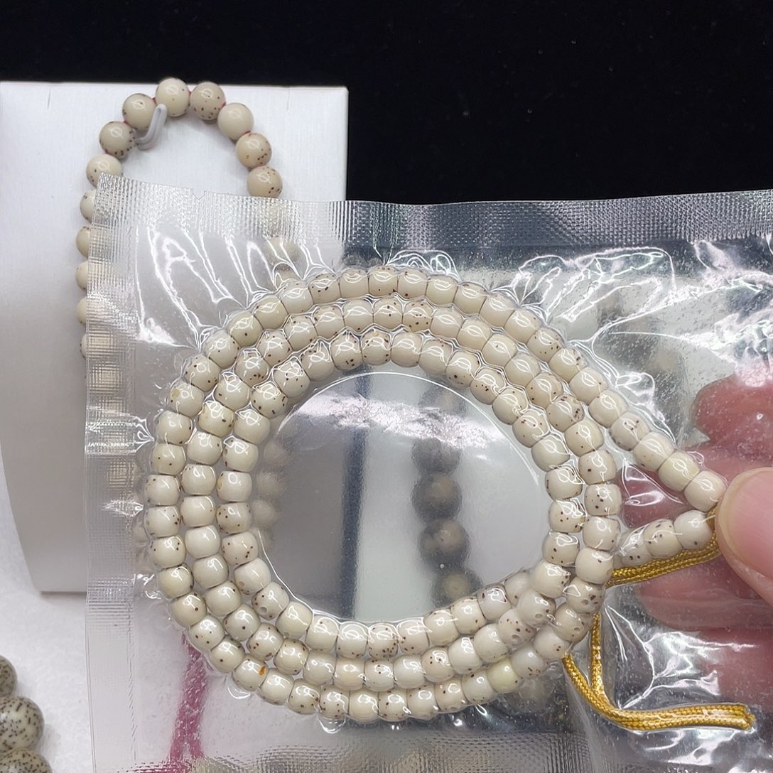 星月菩提吊坠直切半臂