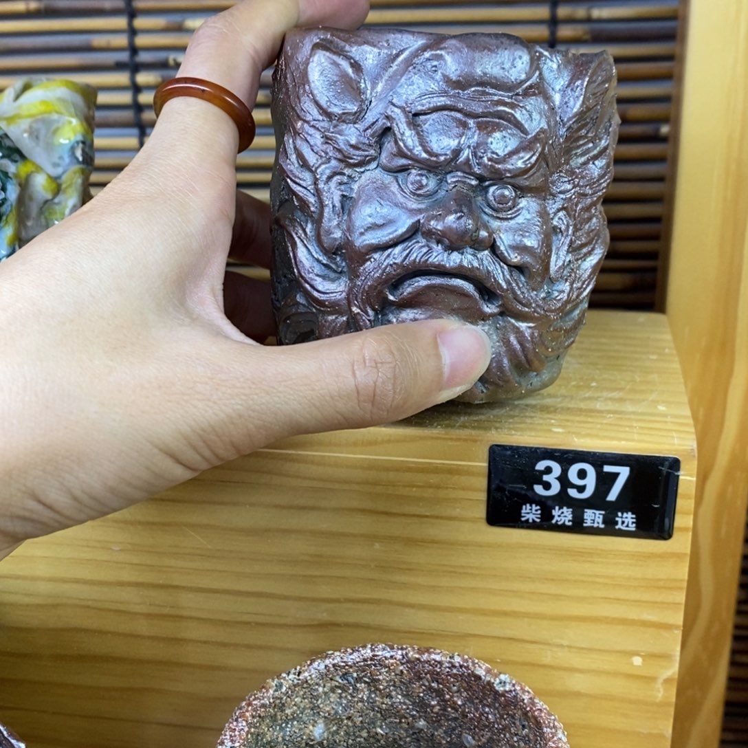 陶园柴烧，精品高货397瑕疵