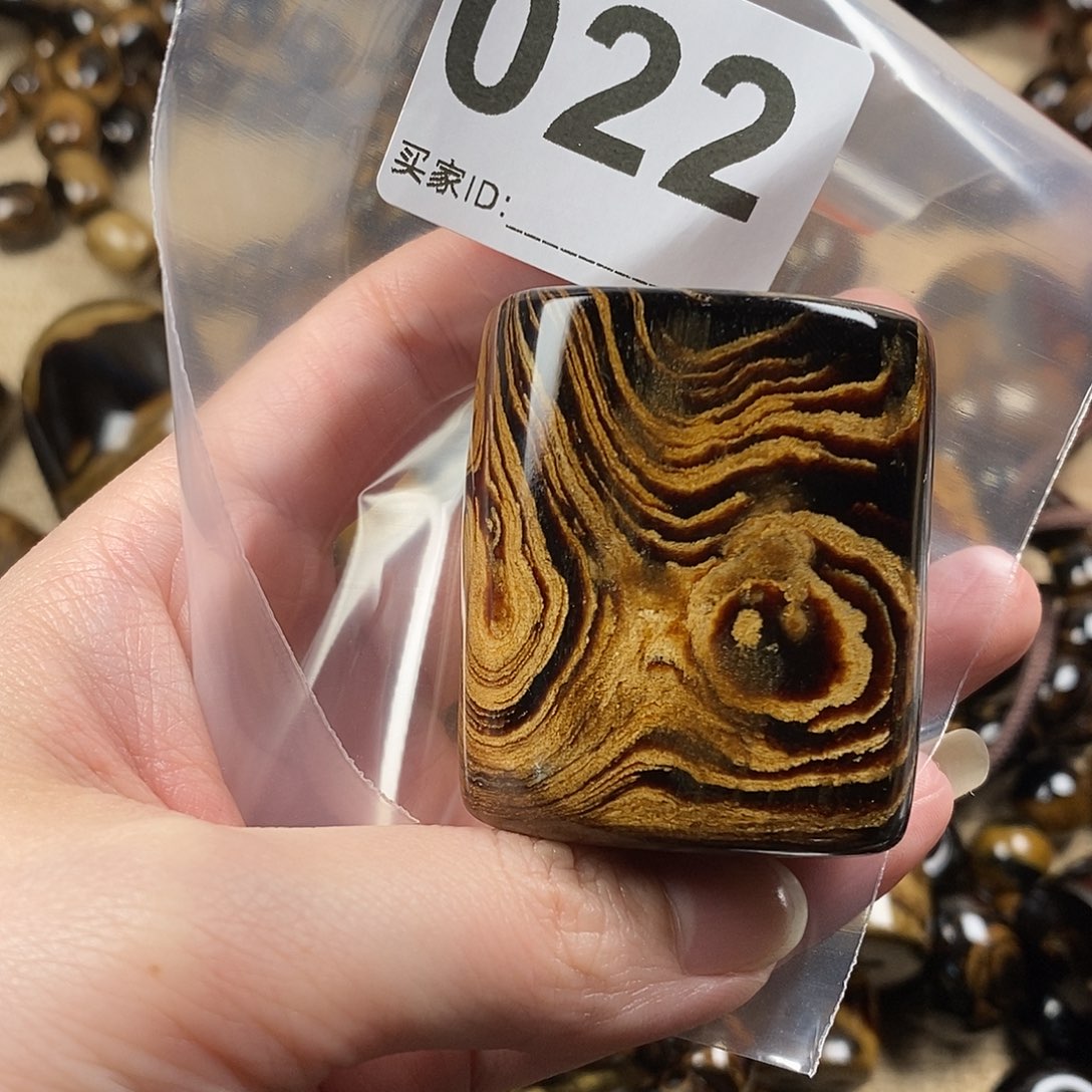 香榧木血柳，海小六，有机宝石