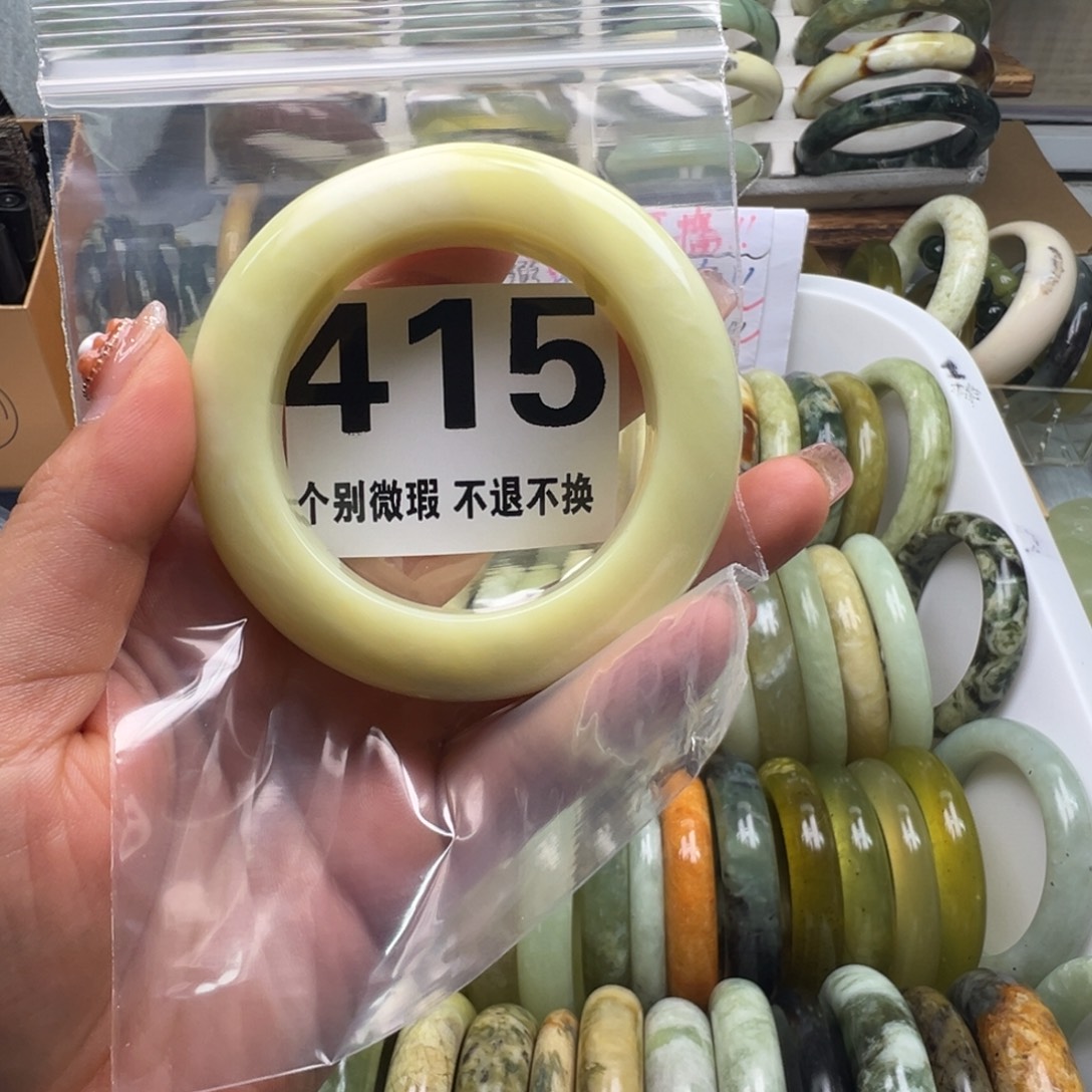 多***乐蛇纹石玉未镶嵌手镯415