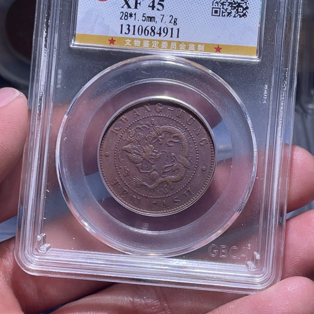 金属江南收藏江南柴4911