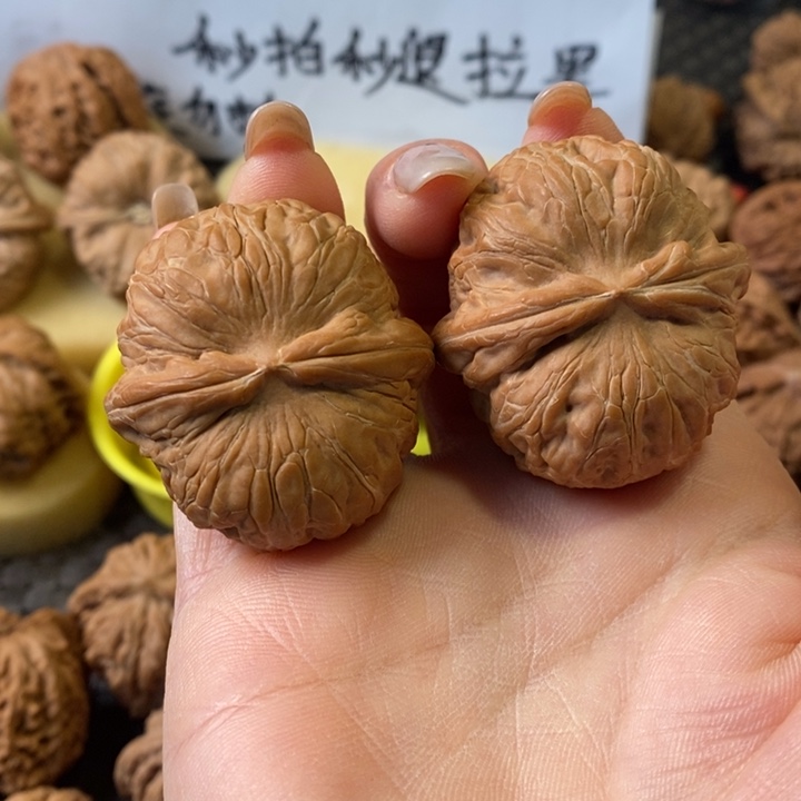 烟**冷42全品元宝无修无修无修