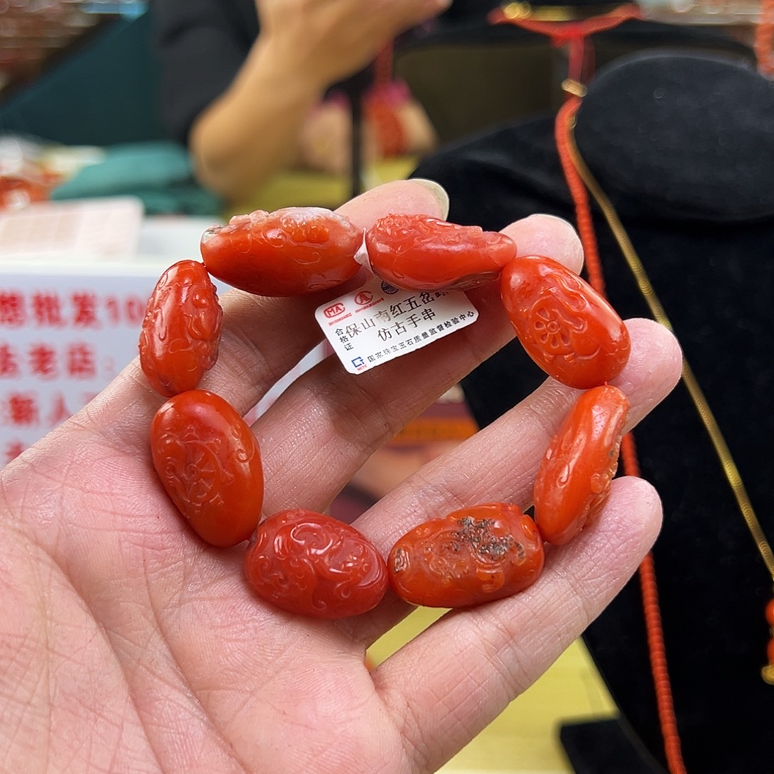 逍***！南红玛瑙未镶嵌买龙生九子锦红五岔路保山南红