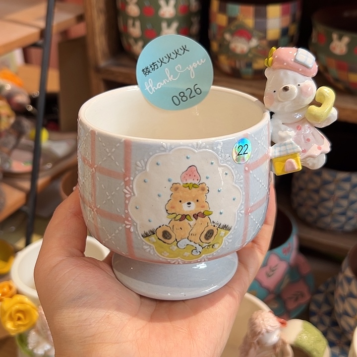 与***明瓷片火火火火火火826