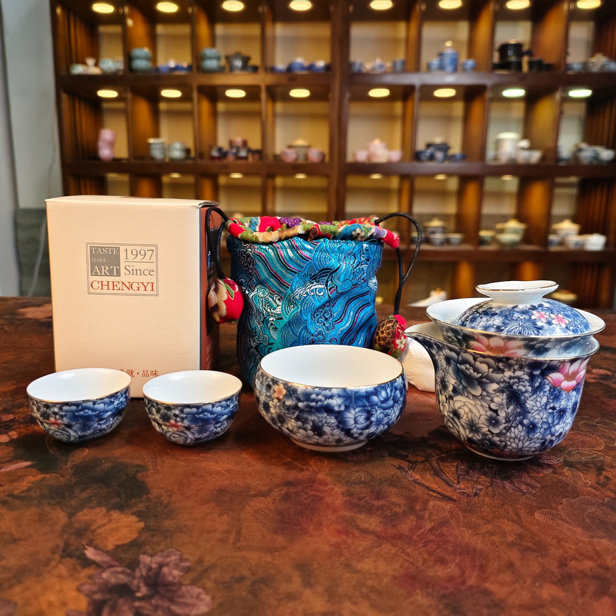 成艺清韵乐心旅行茶具5937 