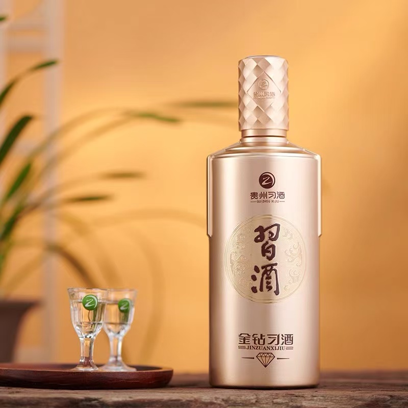 习酒新款酱香型金钻无红包积分酒宴请聚会送礼佳选53度500ML