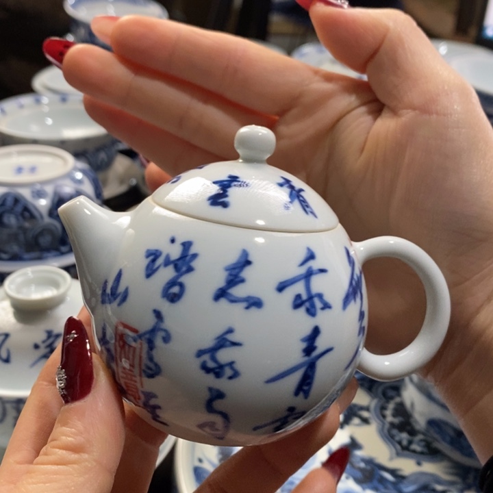 100cc 微瑕杯杯杯杯杯杯杯杯