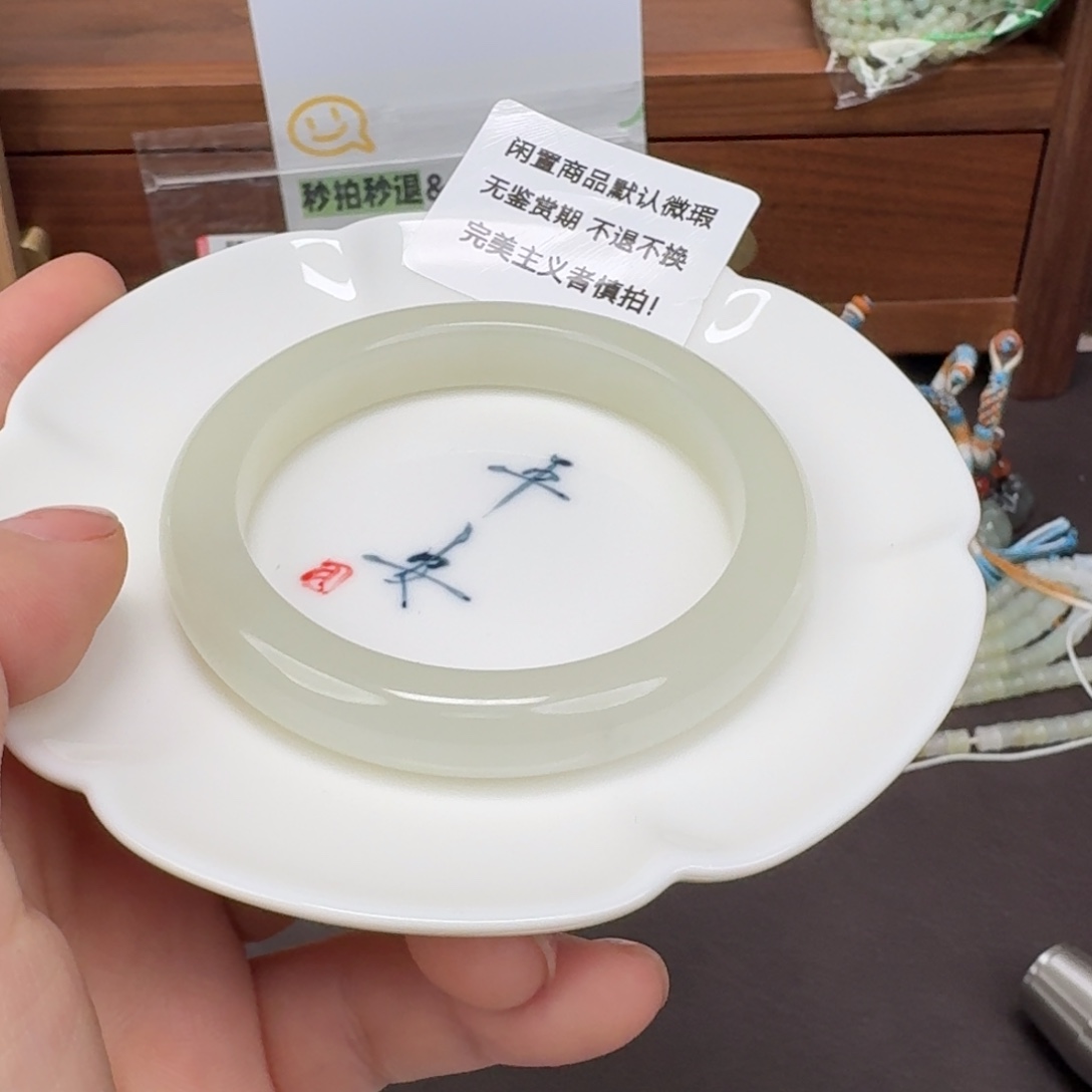 扬***店和田玉未镶嵌颈饰1218.54